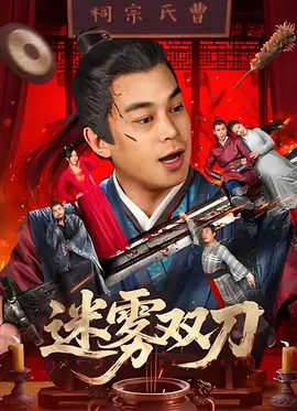 亚洲一区二区三区福利在线